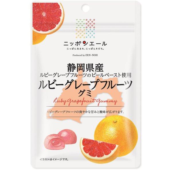 JA Nippon Ale Грейпфрутовые жевательные конфеты Shizuoka Ruby 40 гБренд Nippon Ale со слоганом Nippon-born Бренд Nippon Ale со слоганом Nippon-born, 1